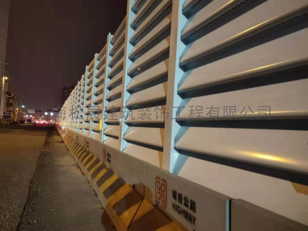 &nbsp;&nbsp;武寧路快速通道