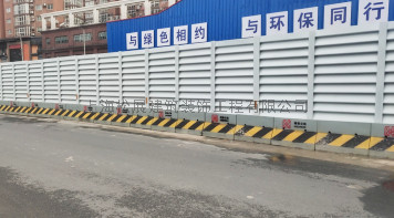 &nbsp;&nbsp;上海隧道工程武寧路